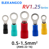 100kom RV1.25 serija izoliranih prstenastih stezaljki za spajanje električne žice za 22-16 AWG 0,5-1,5 mm kabel