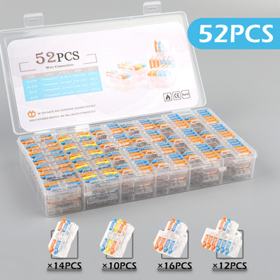 Mix Boxed Kit Mini push-in vadītājs ar sviras uzgriezni, vadu savienotāju Ātrās elektriskās LED gaismas vadu spaiļu bloks AWG 28-12