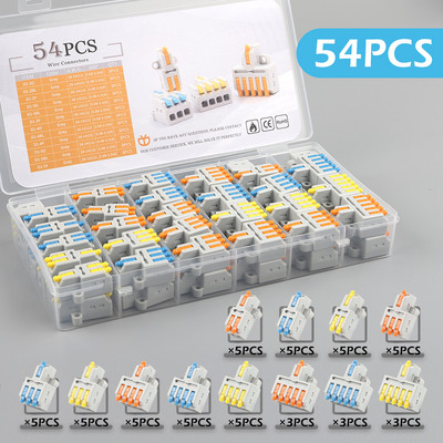 Mix Boxed Kit Mini push-in vadītājs ar sviras uzgriezni, vadu savienotāju Ātrās elektriskās LED gaismas vadu spaiļu bloks AWG 28-12