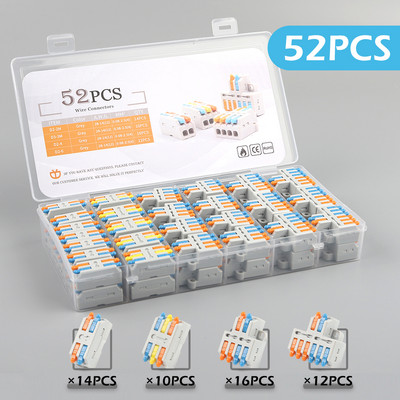 Mix Boxed Kit Mini push-in vadītājs ar sviras uzgriezni, vadu savienotāju Ātrās elektriskās LED gaismas vadu spaiļu bloks AWG 28-12