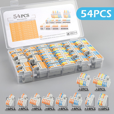 Mix Boxed Kit Mini push-in vadītājs ar sviras uzgriezni, vadu savienotāju Ātrās elektriskās LED gaismas vadu spaiļu bloks AWG 28-12