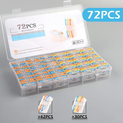 Mix Boxed Kit Mini push-in vadītājs ar sviras uzgriezni, vadu savienotāju Ātrās elektriskās LED gaismas vadu spaiļu bloks AWG 28-12