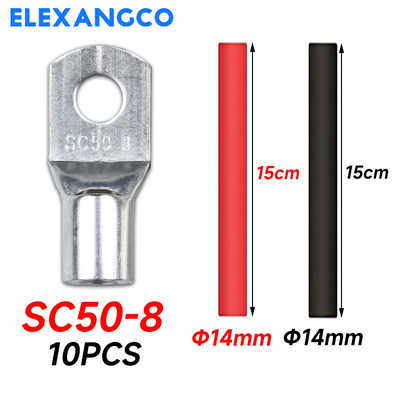 10 gab. S50-8/10/12 konservēti vara kabeļu uzgaļi Lieljaudas vadu gali Akumulatora gredzena presēšanas spailes Savienotāji ar termosarukuma caurulēm