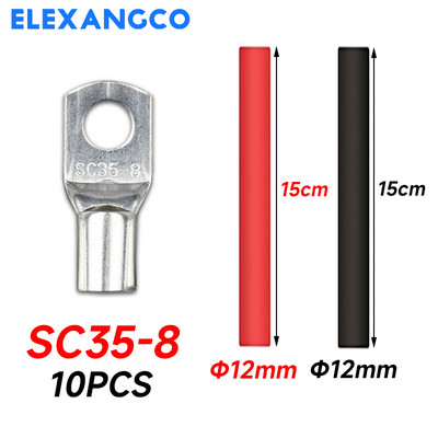 10 gab. S35-6/8/10/12 Vara kabeļu uzgaļi Lieljaudas vadu gali Akumulatora gredzena presēšanas spailes Savienotāji ar 2:1 termosarūkošām caurulēm