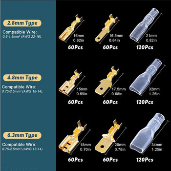 100PCS Quick Splice 2,8mm 4,8mm 6,3mm αρσενικό και θηλυκό Μπλοκ ακροδεκτών πτύχωσης καλωδίων και μονωτική θήκη