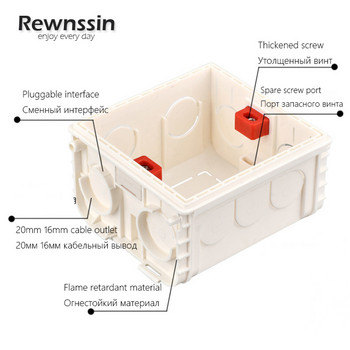 Κουτί τοποθέτησης λευκού τοίχου για πρίζα ΕΕ ABS 86 Κουτί εγκατάστασης τύπου πρίζας και διακόπτη