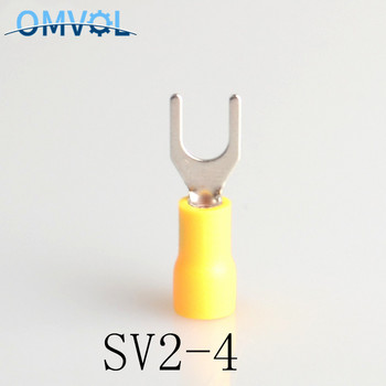 50PCS SV2-4 Κίτρινο Φουρκάτε Καλώδιο Σύνδεσμος καλωδίου Furcate Προμονωτικό Φτυάρι Πιρουνιού 16~14AWG Τερματικά πτύχωσης καλωδίων SV2-4 SV