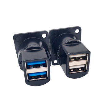 1PC D Τύπος D Μεταλλική υποδοχή USB διπλής σειράς Female to Female USB 2.0 3.0 Connector Panel Mounting Μαύρο