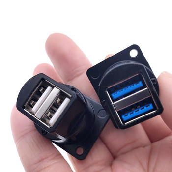 1PC D тип метален двуредов USB гнездо от женски към женски USB 2.0 3.0 конектор за монтаж на панел Черен