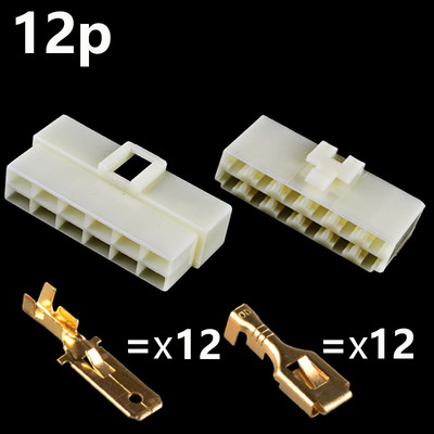 6,3 mm 2 / 3 / 4 / 6 / kaiščio automobilio laido jungtis vyriška ir moteriška kabelio gnybtų kištukų komplektas motociklo diržų jungtis, automobilis