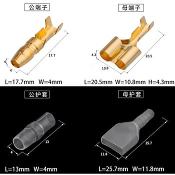 10/20/50Sets 4.0 Bullet Terminal Electrical Wire Connector Диаметър 4MM мъжки + женски 1:2 прозрачна обвивка