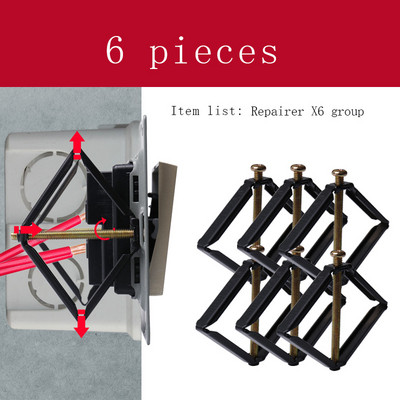 86 * 86 mm donja kutija za popravak zidnih kazeta Nosač za popravak kazeta Dodaci za električare Držač nosača za kasete