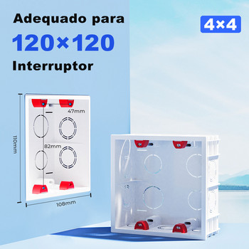 Βραζιλία Standard 4X4 επιτοίχιας τοποθέτησης Dark Box Εσωτερική καλωδίωση κασέτας 120x120mm για ηλεκτρικά αξεσουάρ πρίζας διακόπτη φωτός
