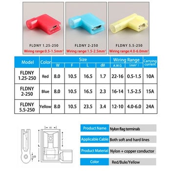 Nylon Flag Θηλυκό τερματικό με μόνωση 6,3 mm Θηλυκό Flag Spade Wire Connector Crimp Termina Quick Wire Connector Terminator