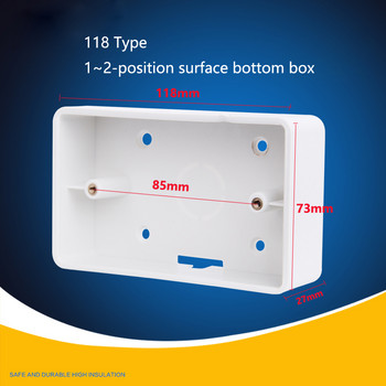 118 Τύπος US AU Standard Universal Bottom Box Κέλυφος τοίχου Φωτιστικός διακόπτης Υποδοχή Κουτί στερέωσης Εσωτερικό κουτί διακλάδωσης κασέτας