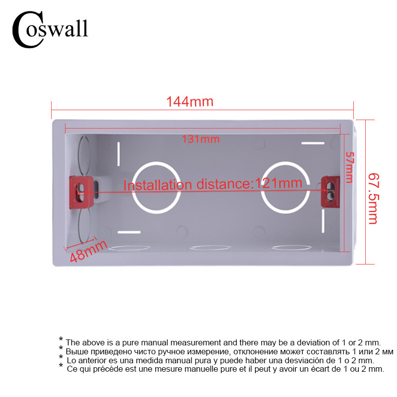 COSWALL Super Quality 144mm*67.5mm iekšējās montāžas kastes aizmugures kasete 154mm*72mm sienas gaismas slēdžiem un kontaktligzdām