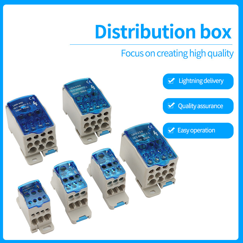 Разпределителна кутия за DIN релса, един вход, множество изходи, UKK захранване, универсален електрически проводник, съединителна кутия, клемен блок, 1 компютър