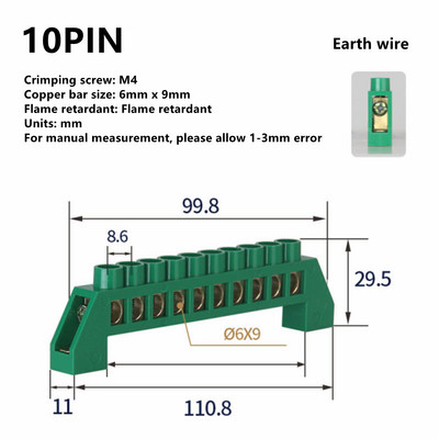 Синьо Бяло Зелено Нулева линия 4Pin 6Pin 8Pin 10PiN 12PiN Месингов винт Заземителен мост Клемен блок Конектор Заземяване и неутрала