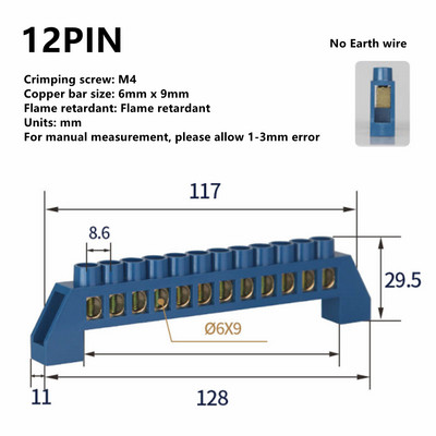 Синьо Бяло Зелено Нулева линия 4Pin 6Pin 8Pin 10PiN 12PiN Месингов винт Заземителен мост Клемен блок Конектор Заземяване и неутрала