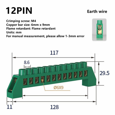 Синьо Бяло Зелено Нулева линия 4Pin 6Pin 8Pin 10PiN 12PiN Месингов винт Заземителен мост Клемен блок Конектор Заземяване и неутрала