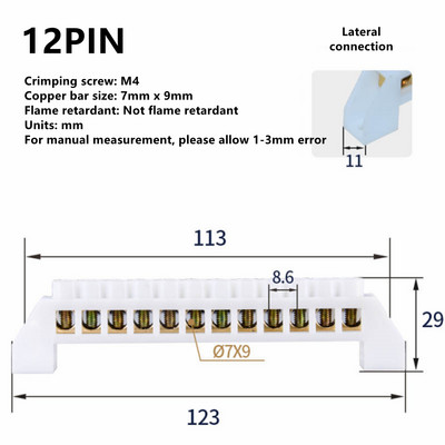 Синьо Бяло Зелено Нулева линия 4Pin 6Pin 8Pin 10PiN 12PiN Месингов винт Заземителен мост Клемен блок Конектор Заземяване и неутрала