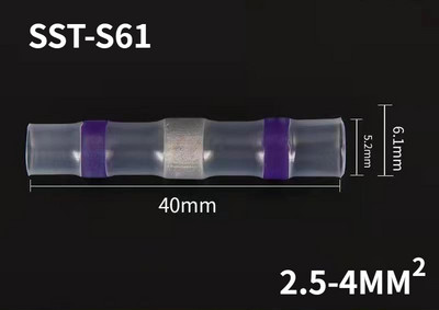 10/20/50/100 kom Vodootporni konektori za lemljene žice Termoskupljajuće izolirane stezaljke za spojene žice