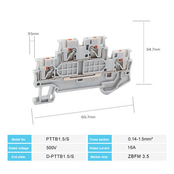 10 τεμ. PTTB 1.5/S Τερματικός ώθησης διπλού επιπέδου 4-αγωγός PT 1.5 Σύνδεσμος καλωδίου Ηλεκτρικό μπλοκ ακροδεκτών ράγας PTTB1.5