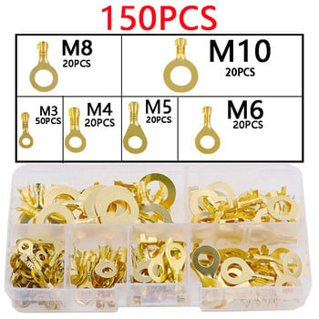 150/300/450 ΤΕΜ M3/M4/M5/M6/M8/M10 Δακτυλιοειδείς προεξοχές Ακροδέκτες χάλκινου πρεσαρίσματος Ακροδέκτες καλωδίων Σύνδεσμος καλωδίων Μη μονωμένο κιτ συλλογής