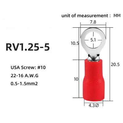 100PCS/Pakiranje RV1.25-5 Crveni izolirani stezaljki za stezanje električnih kabela Raspon žica 0,5-1,5 mm2