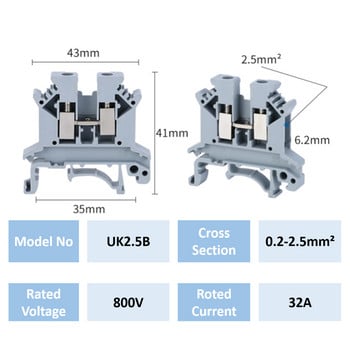 1/5/10PCS Клемен блок за DIN релса UK-2.5B проводник Електрически проводник Универсален конектор Винтова връзка Клемна лента Блок UK
