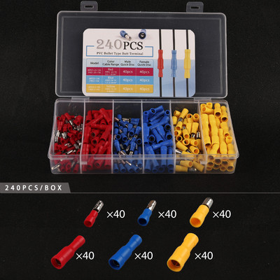 240PCS/u kutiji Mješovito pakiranje Razni izolirani metak/lopatasti set stezaljki za spajanje električnih žica Plavo Žuto Crveno
