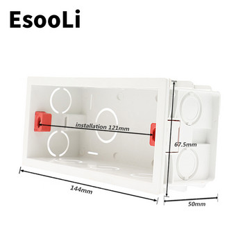 EsooLi Red Super Quality 144mm*67.5mm Вътрешна монтажна кутия Задна касета за 154mm*72mm Сензорен ключ за стенно осветление и USB гнездо