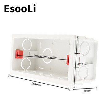 EsooLi Red Super Quality 144mm*67,5mm Εσωτερική Κασέτα Πίσω Κασέτα για Επιτοίχιο Διακόπτη 154mm*72mm και Υποδοχή USB