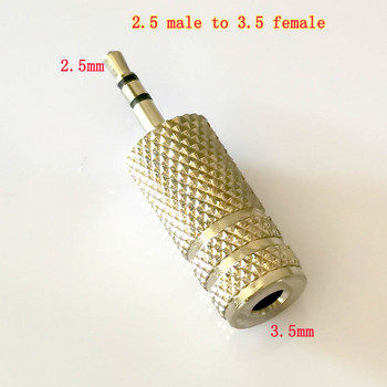 Жак 3,5 mm към 2,5 mm Аудио адаптер 2,5 mm мъжки към 3,5 mm женски щепсел Конектор за Aux кабел за високоговорител Жак за слушалки 3,5