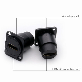 1PC D тип конектор за шаси, D женски гнездо, монтиран на панел, HDMI-съвместим конектор