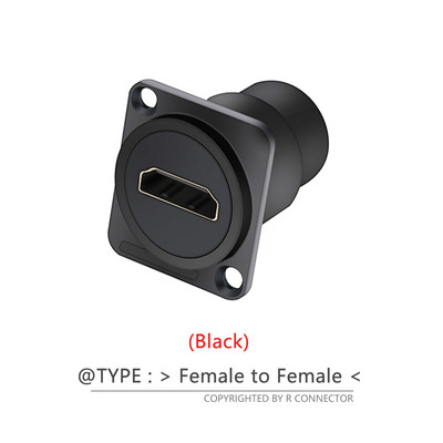 1 PC D tipa šasijas savienotājs, D cilvēku ligzdas paneļa savienotājs, kas ir saderīgs ar HDMI