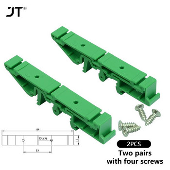 2Pcs 35mm DRG-01 PCB Монтажни скоби за DIN C45 DRG-02 Релсов адаптер Монтажна скоба за монтажна платка Резервни части