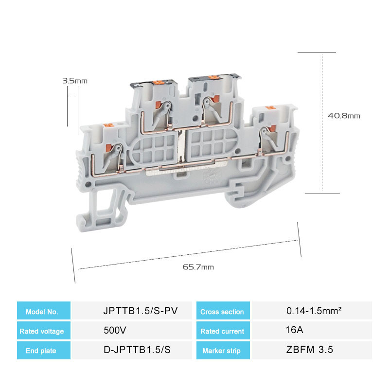 5Pcs PTTB1.5/S-PV Dvostruki ekvipotencijalni spojnik Push-In PT 1.5mm² konektor Električni terminalni blok na din šinu PTTB 1.5-PV