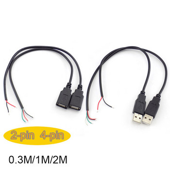 0.3m/1m/2m Захранващ кабел 2-пинов USB 2.0 женски мъжки 4-пинов жичен жак Зарядно устройство Удължителен кабел за зареждане Конектор Направи си сам 5V линия