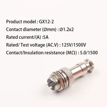 1 комплект GX12 2/3/4/5/6/7 щифтова гайка Тип мъжки и женски конектор за панел с електрически проводник Кръгъл авиационен щепсел Конектор за панел с кабел