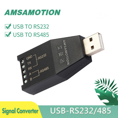 USB TO RS232 RS485 USB σειριακή μονάδα επικοινωνίας Μετατροπέας σήματος βιομηχανικής ποιότητας USB-232/485