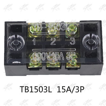 1Pcs двуредна винтова клемна лента 600V 15A TB-1503 / TB-1504 / TB1506 / TB-1508/TB1505/TB1510/TB1512/TB1515 По избор