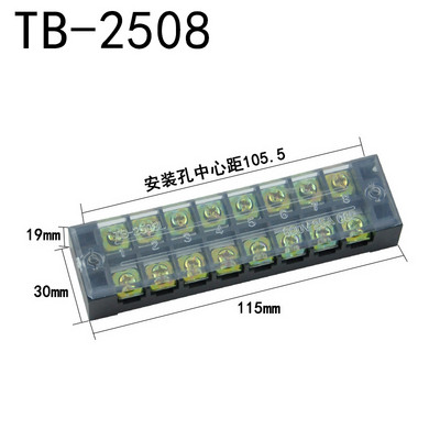 1Pcs dvostruka vijčana terminalna letva 600V 15A TB-1503 / TB-1504 / TB1506 / TB-1508/TB1505/TB1510/TB1512/TB1515 opcija