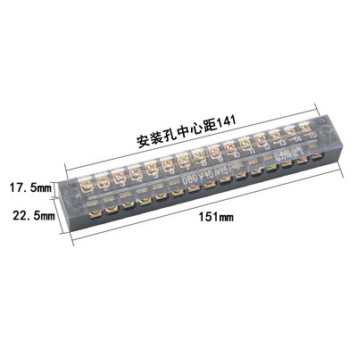 1Pcs dvostruka vijčana terminalna letva 600V 15A TB-1503 / TB-1504 / TB1506 / TB-1508/TB1505/TB1510/TB1512/TB1515 opcija