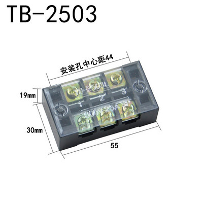 1Pcs dvostruka vijčana terminalna letva 600V 15A TB-1503 / TB-1504 / TB1506 / TB-1508/TB1505/TB1510/TB1512/TB1515 opcija