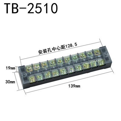 1Pcs dvostruka vijčana terminalna letva 600V 15A TB-1503 / TB-1504 / TB1506 / TB-1508/TB1505/TB1510/TB1512/TB1515 opcija