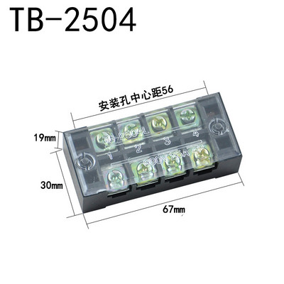 1Pcs dvostruka vijčana terminalna letva 600V 15A TB-1503 / TB-1504 / TB1506 / TB-1508/TB1505/TB1510/TB1512/TB1515 opcija