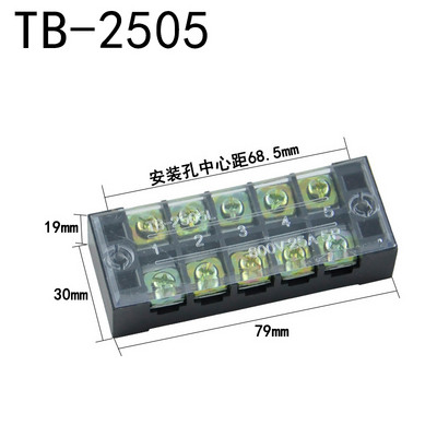 1Pcs dvostruka vijčana terminalna letva 600V 15A TB-1503 / TB-1504 / TB1506 / TB-1508/TB1505/TB1510/TB1512/TB1515 opcija