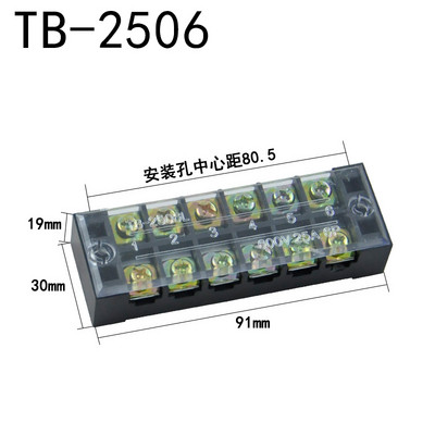 1Pcs dvostruka vijčana terminalna letva 600V 15A TB-1503 / TB-1504 / TB1506 / TB-1508/TB1505/TB1510/TB1512/TB1515 opcija