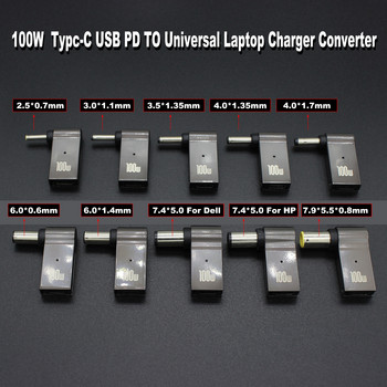 100W USB Type C към Dc Power Jack Connector USB C към универсален захранващ адаптер за лаптоп Конвертор за Asus Dell Lenovo Notebook